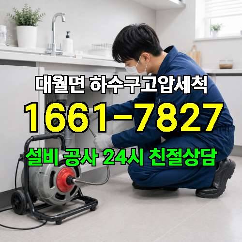 게시판 이미지 615