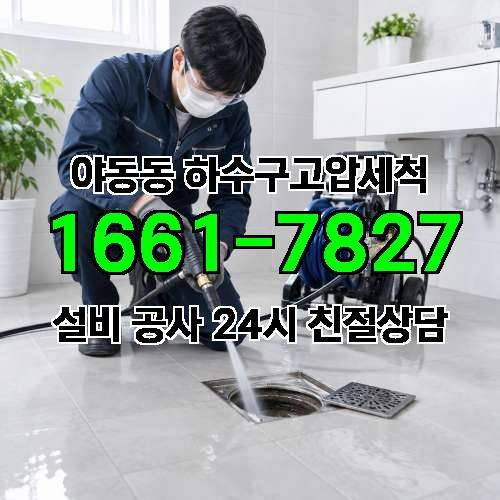 게시판 이미지 658