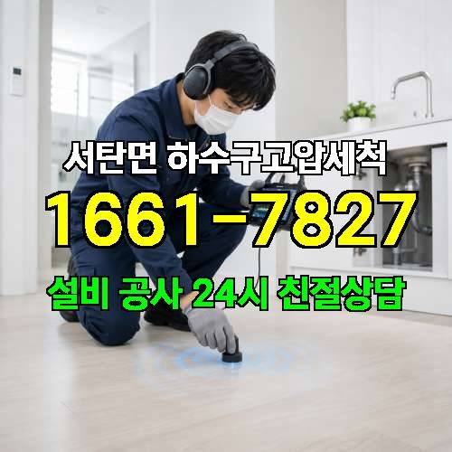 게시판 이미지 683