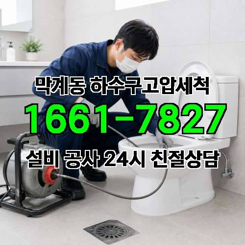 게시판 이미지 70