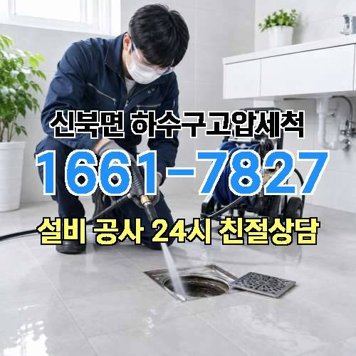 게시판 이미지 719