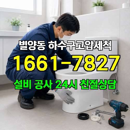 게시판 이미지 72
