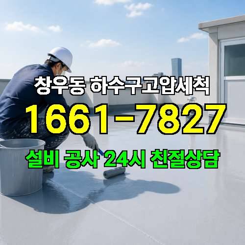 게시판 이미지 744