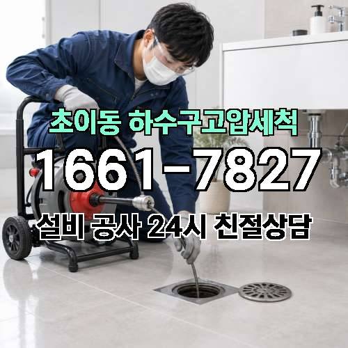 게시판 이미지 746