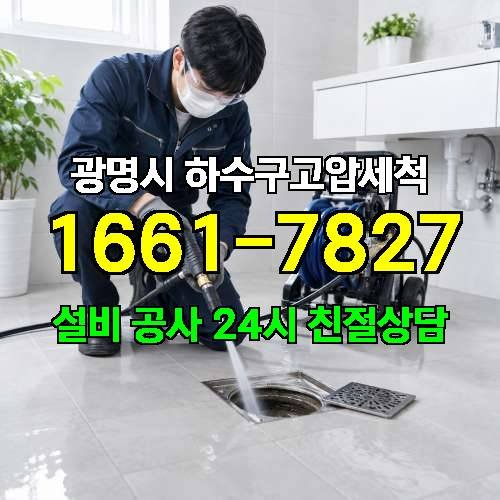 게시판 이미지 77