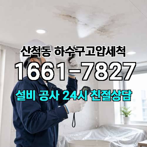 게시판 이미지 771