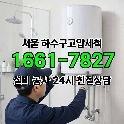 게시판 이미지 793