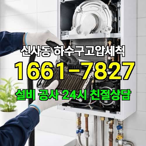 게시판 이미지 802