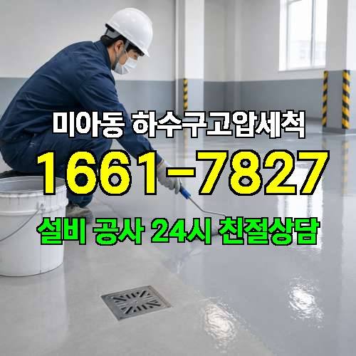 게시판 이미지 820