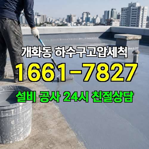 게시판 이미지 826