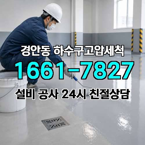 게시판 이미지 87