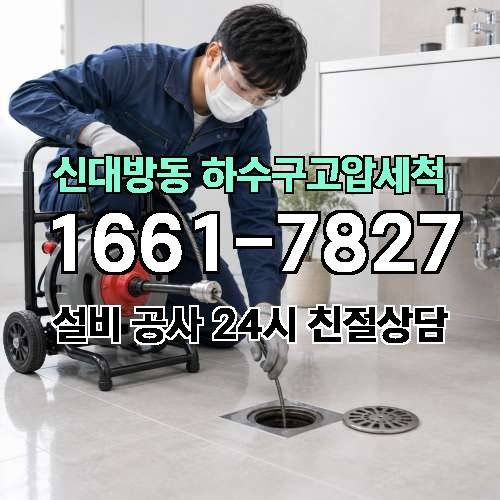 게시판 이미지 895