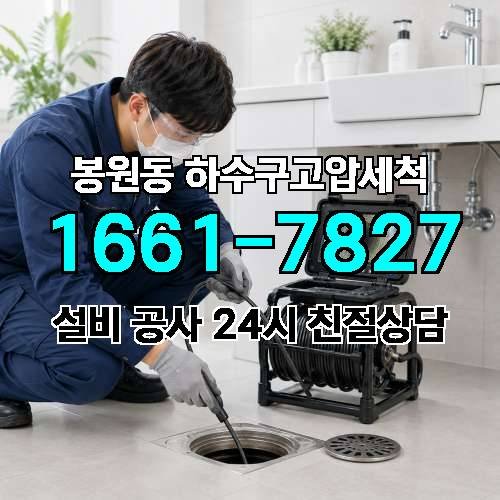 게시판 이미지 930
