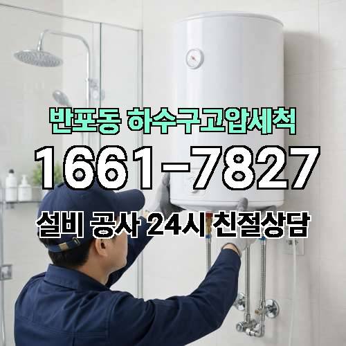 게시판 이미지 945
