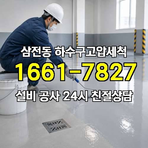 게시판 이미지 982