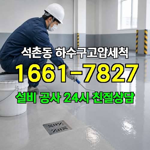 게시판 이미지 983