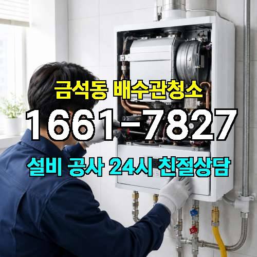 게시판 이미지 1533