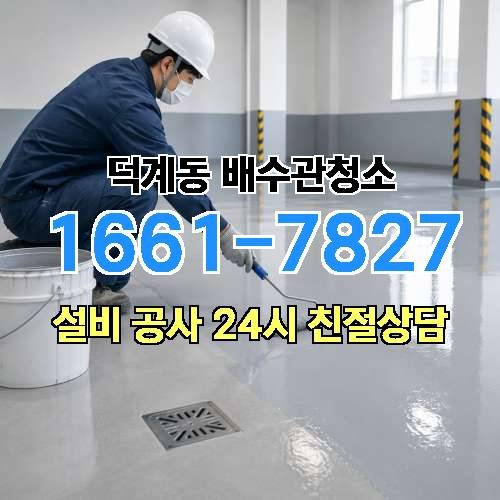 게시판 이미지 1587