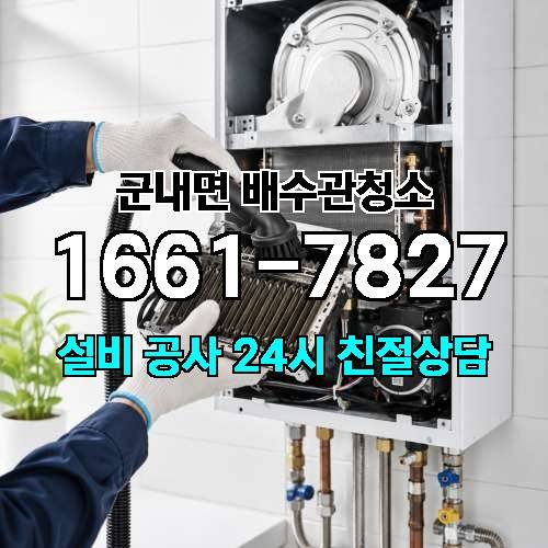 게시판 이미지 1787