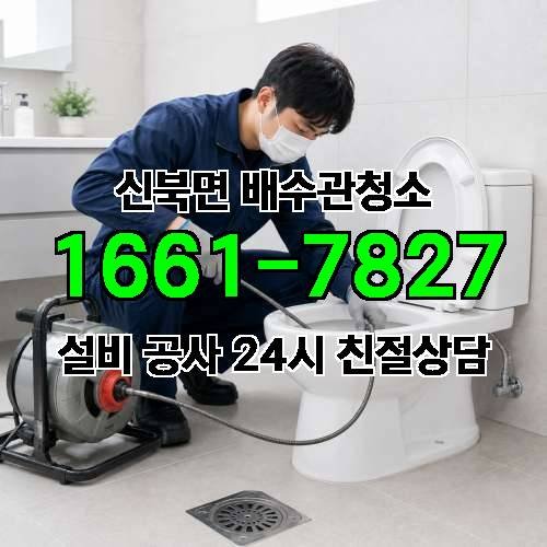 게시판 이미지 1866