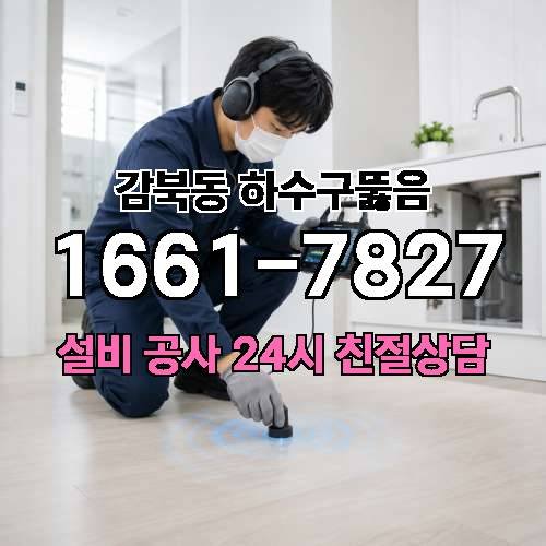 게시판 이미지 1041