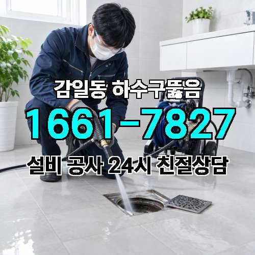 게시판 이미지 1043