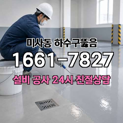 게시판 이미지 1049