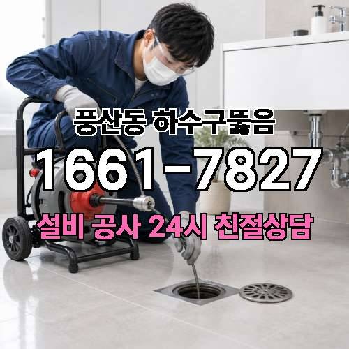 게시판 이미지 1060