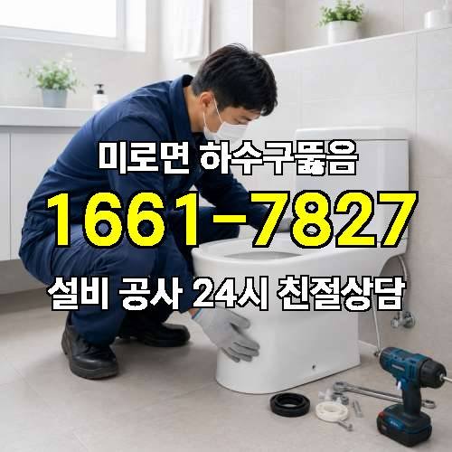 게시판 이미지 110