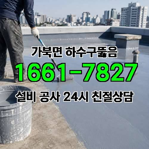 게시판 이미지 1130