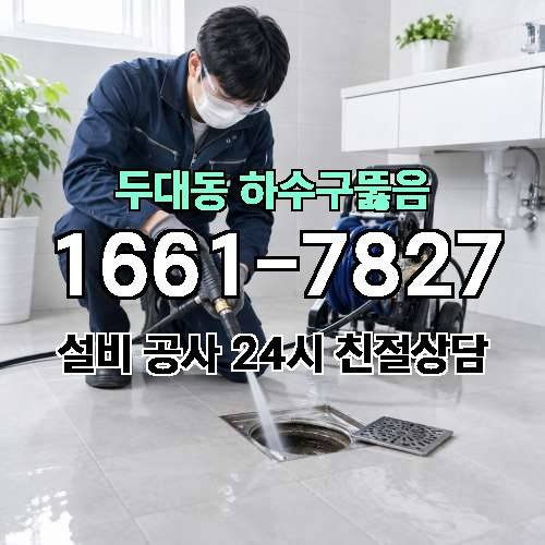 게시판 이미지 1450