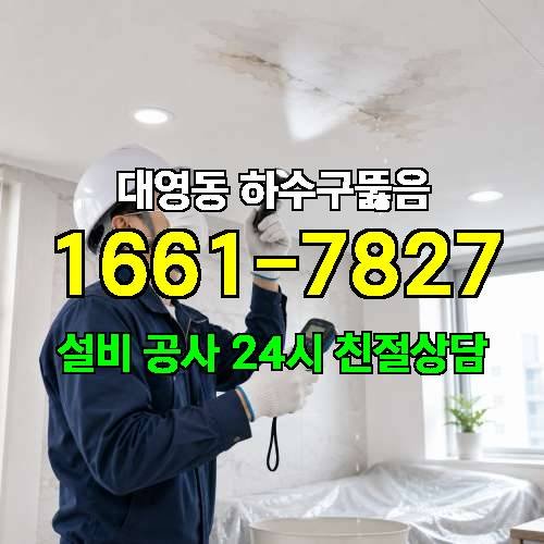 게시판 이미지 1513