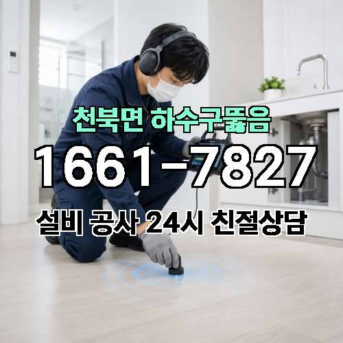 게시판 이미지 1735