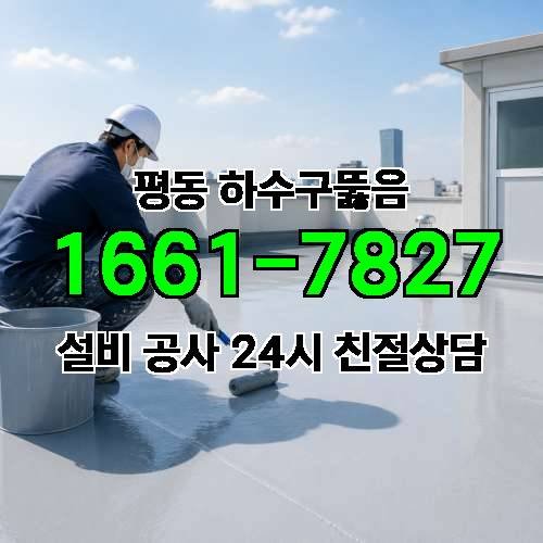 게시판 이미지 1738