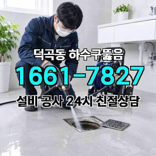 게시판 이미지 1808