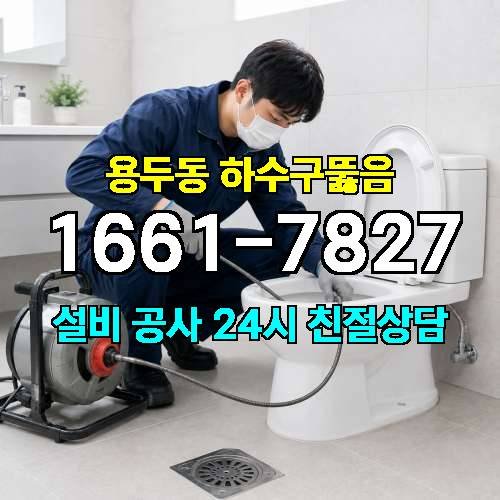 게시판 이미지 1821
