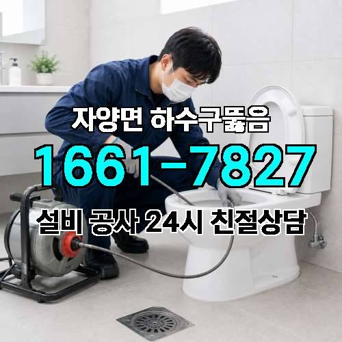 게시판 이미지 2058