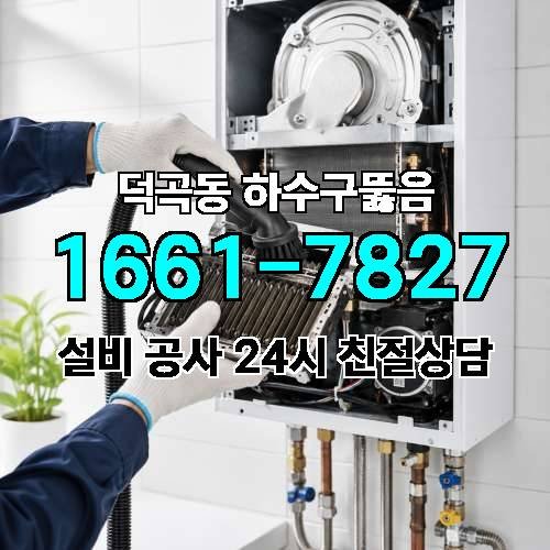 게시판 이미지 2455