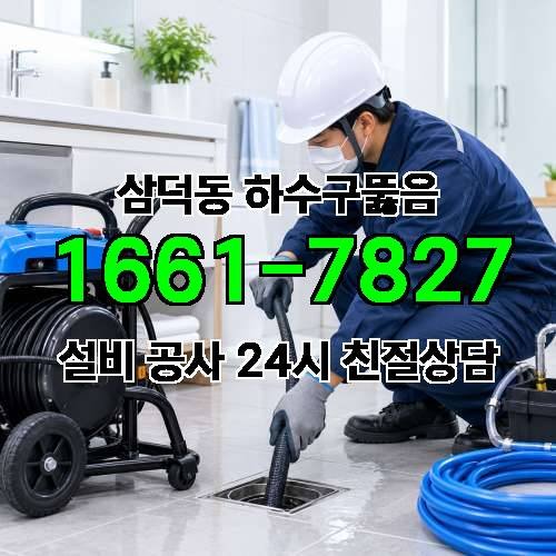게시판 이미지 2534