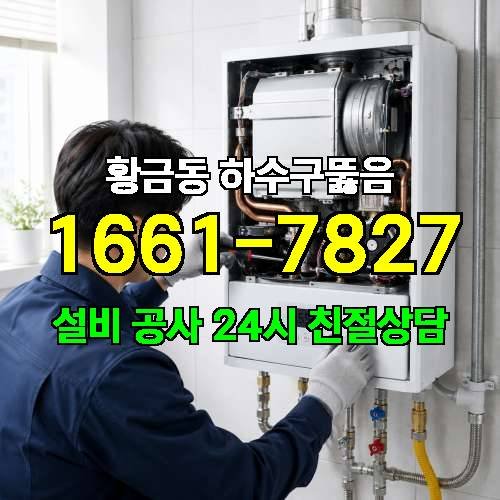 게시판 이미지 2545