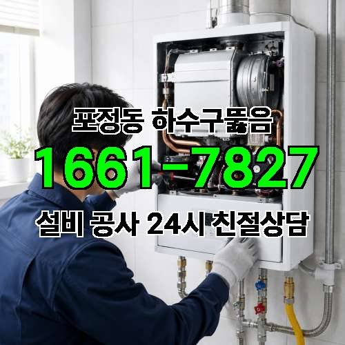 게시판 이미지 2575