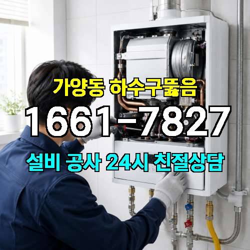 게시판 이미지 2608