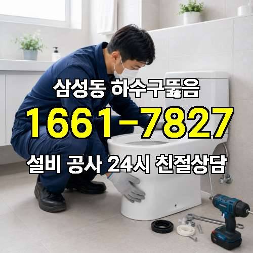 게시판 이미지 2620