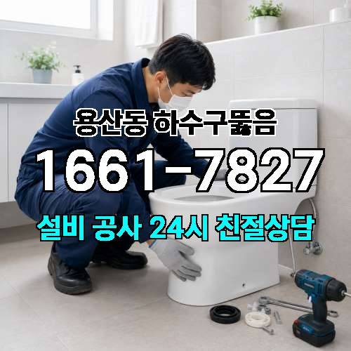 게시판 이미지 2720