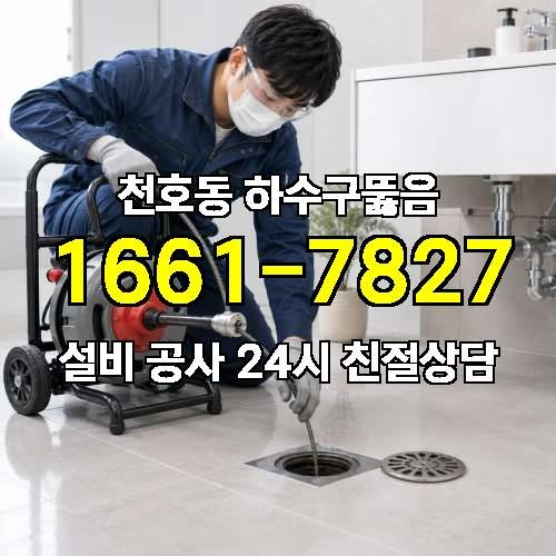 게시판 이미지 2916