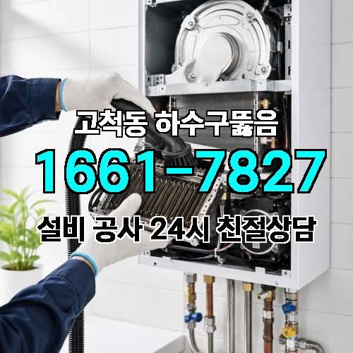 게시판 이미지 2951