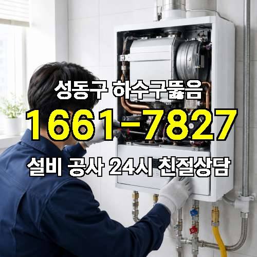 게시판 이미지 3052