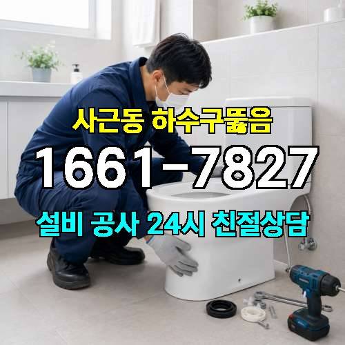게시판 이미지 3055