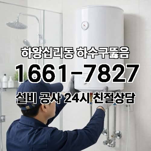 게시판 이미지 3061