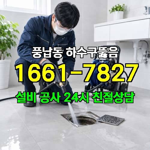 게시판 이미지 3087